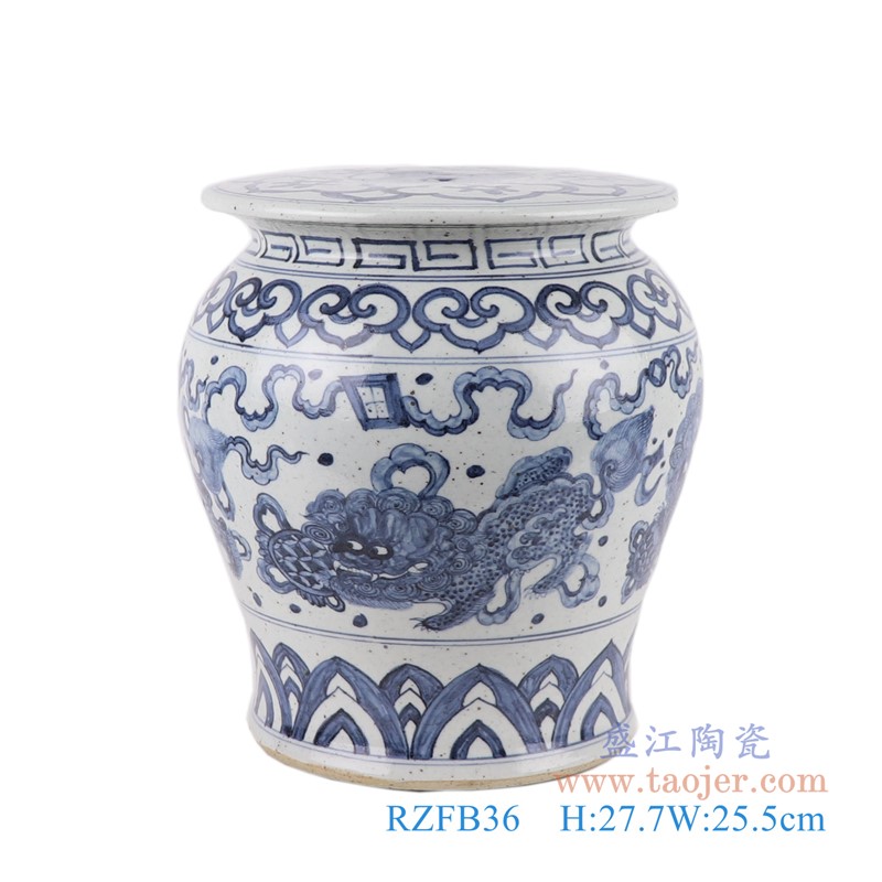 青花狮子戏球小凳子凉墩;产品编号：RZFB36       产品尺寸(单位cm):  高：27.7直径：25.5口径：底径：19.5重量：5.65KG