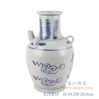 RZFB38   青花福字纹油壶     高：34.2直径：20.8口径：底径：14重量：2.5KG