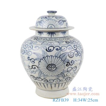 RZFB39   青花太阳花将军罐     高：34直径：25口径：底径：13.7重量：4.5KG
