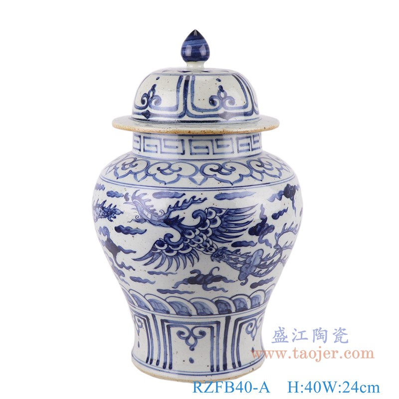青花龙凤呈祥纹将军罐;产品编号:RZFB40-A 产品尺寸(单位cm): 高:40直径:24口径:底径:16.2重量:4.5KG