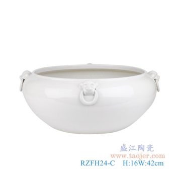 RZFH24-C   纯白色狮子环笔洗水浅缸      高：16直径：42口径：底径：22重量：KG