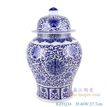 RZFQ34    青花缠枝莲将军罐      高：46直径：27.7口径：底径：19.5重量：6KG