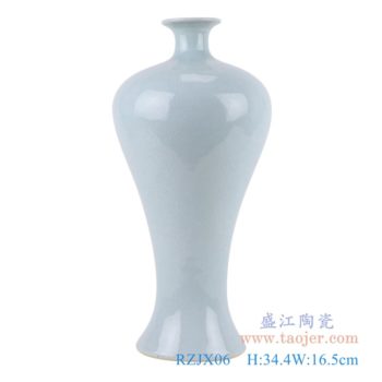 RZJX06    影青裂纹釉开片梅瓶        高：34.4直径：16.5口径：底径：11.6重量：2.05KG