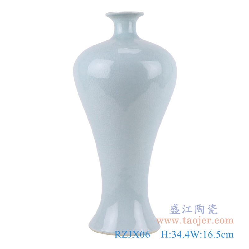 影青裂纹釉开片梅瓶;产品编号:RZJX06 产品尺寸(单位cm): 高:34.4直径:16.5口径:底径:11.6重量:2.05KG