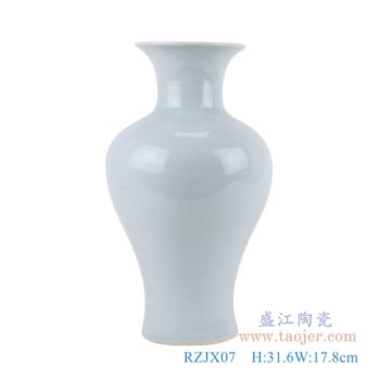 RZJX07  影青裂纹釉开片鱼尾瓶     高：31.6直径：17.8口径：底径：10.4重量：2KG