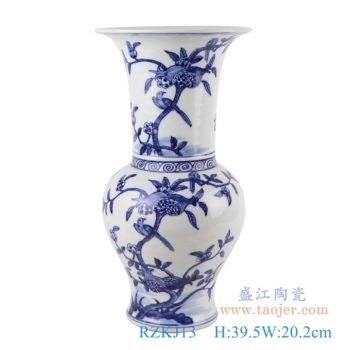 RZKJ13   青花石榴花鸟花菇瓶    高：39.5直径：20.2口径：底径：12.4重量：3.4KG