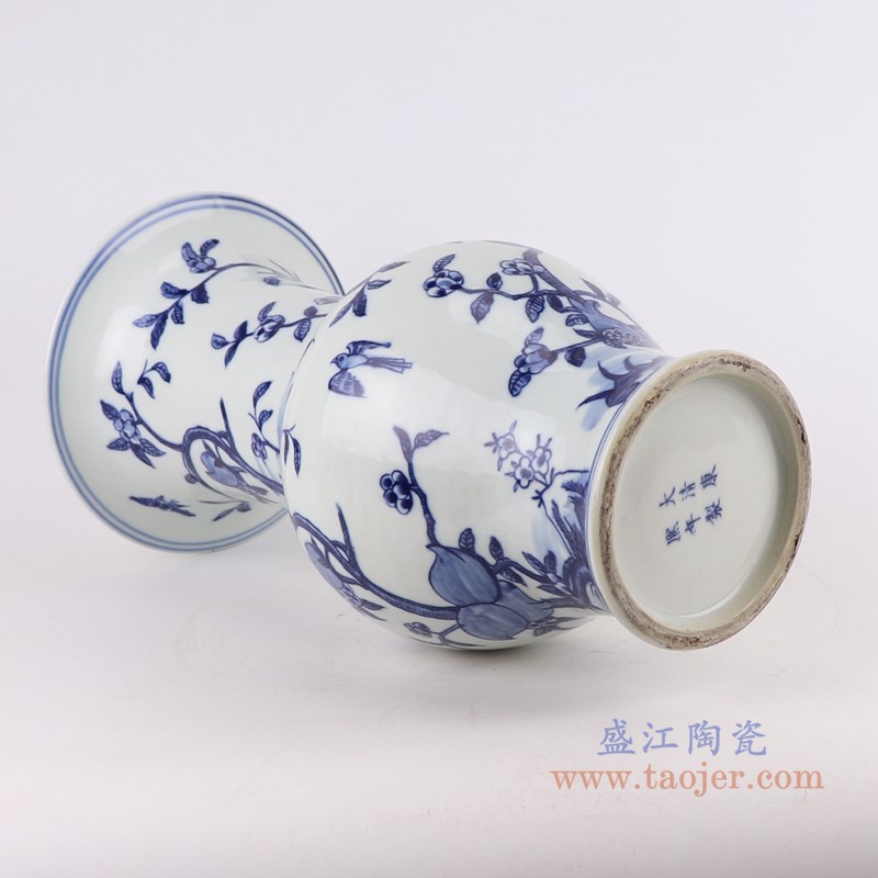 青花石榴花鸟花菇瓶;产品编号：RZKJ13       产品尺寸(单位cm):  高：39.5直径：20.2口径：底径：12.4重量：3.4KG