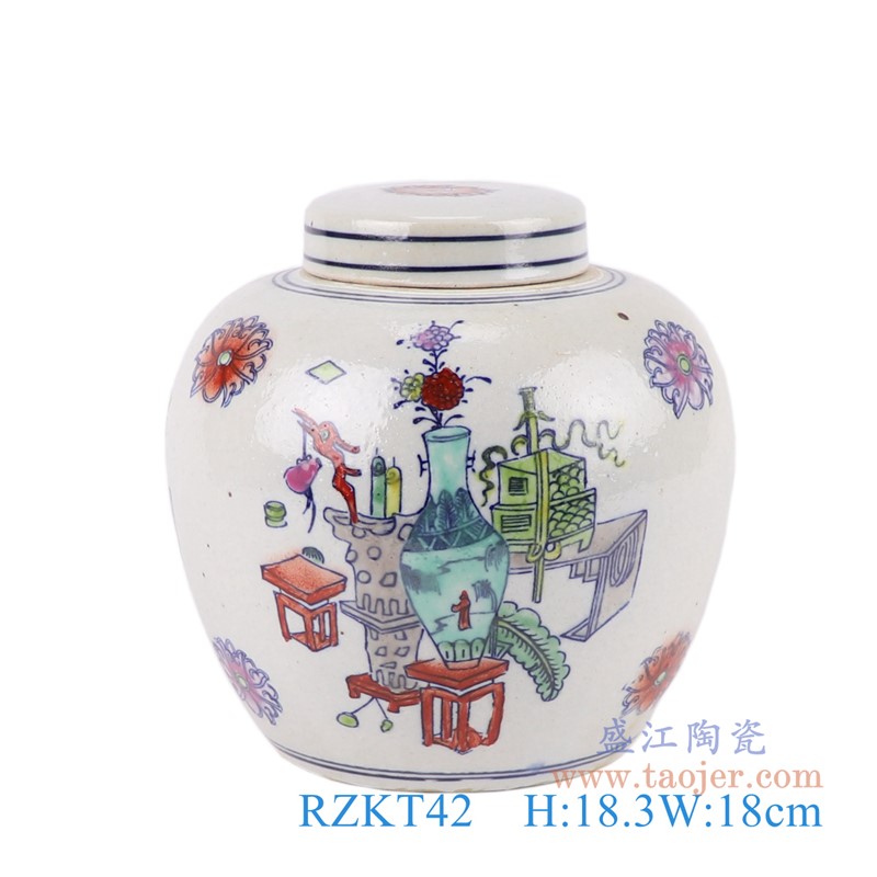 五彩斗彩彩绘博古纹眀罐茶叶罐;产品编号：RZKT42       产品尺寸(单位cm):  高：18.3直径：18口径：底径：11.4重量：1KG