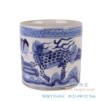 RZKY33-D-L   青花麒麟纹笔筒     高：21.4直径：22.7口径：底径：重量：KG