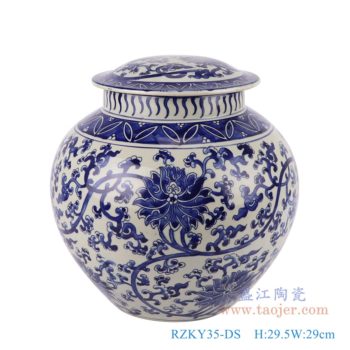 RZKY35-DS   青花缠枝莲灯具     高：29.5直径：29口径：底径：14.5重量：4.6KG