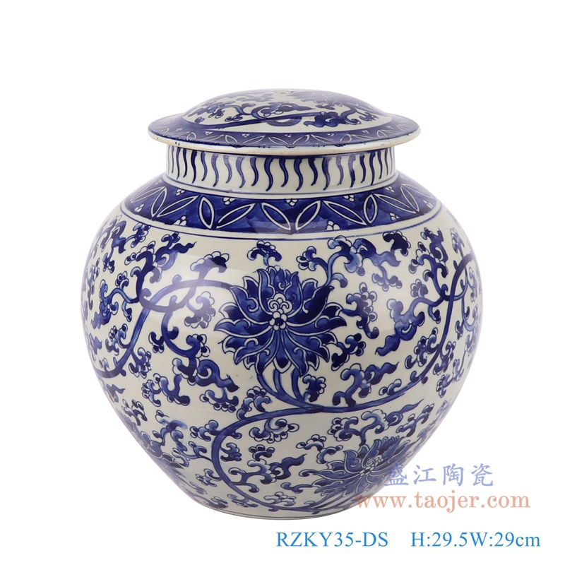 青花缠枝莲灯具;产品编号:RZKY35-DS 产品尺寸(单位cm): 高:29.5直径:29口径:底径:14.5重量:4.6KG