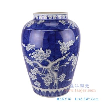 RZKY36  青花冰梅罐子花瓶    高：45.8直径：33口径：底径：21.5重量：10.9KG
