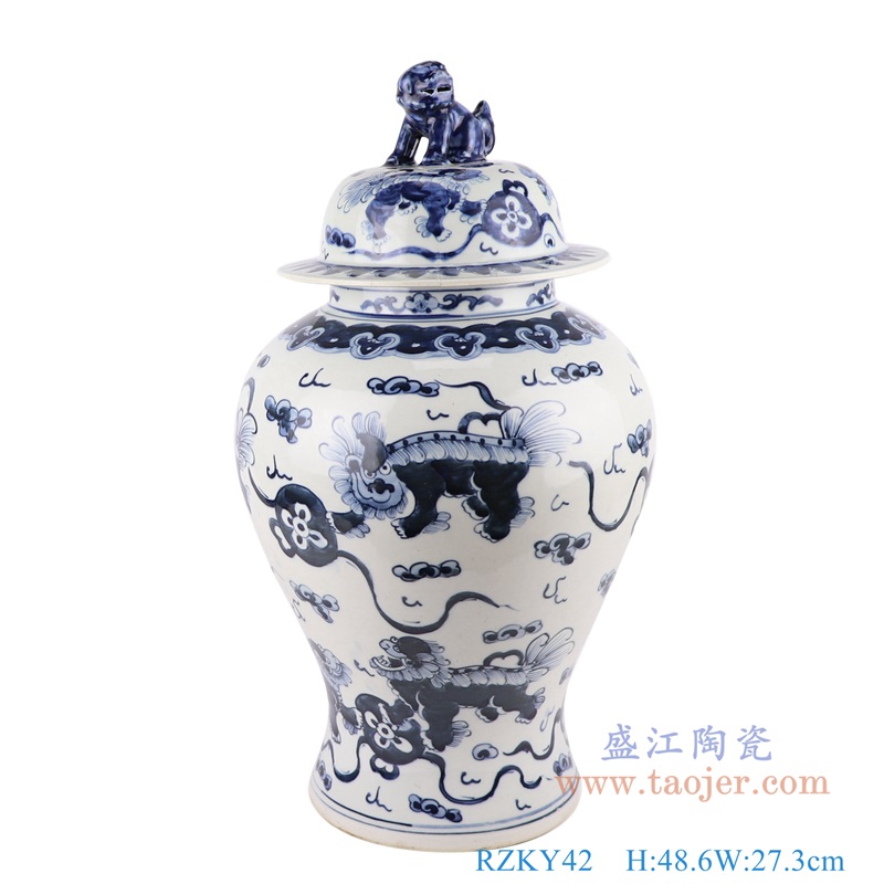 青花狮子纹狮子头将军罐;产品编号:RZKY42 产品尺寸(单位cm): 高:48.6直径:27.3口径:底径:18.5重量:5.2KG