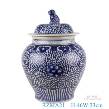 RZMA21   青花缠枝花卉狮子头盖罐将军罐     高：46直径：33口径：底径：20.8重量：8.8KG
