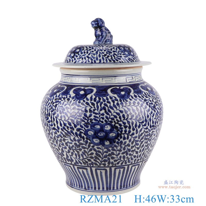 青花缠枝花卉狮子头盖罐将军罐;产品编号：RZMA21       产品尺寸(单位cm):  高：46直径：33口径：底径：20.8重量：8.8KG