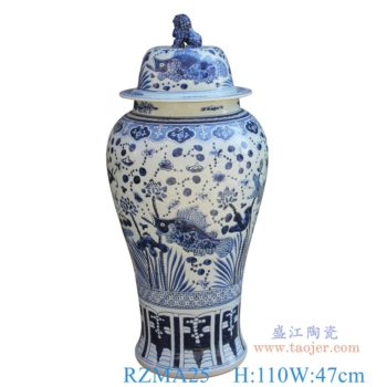 RZMA25    青花鱼藻纹狮子头大将军罐     高：110直径：47口径：底径：35.5重量：36.5KG
