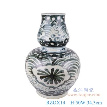 RZOX14   墨彩花卉葫芦瓶     高：50直径：34.3口径：底径：21重量：10.5KG