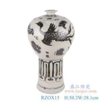 RZOX15   墨彩凤凰纹梅瓶      高：50.3直径：28.1口径：底径：18.7重量：8KG