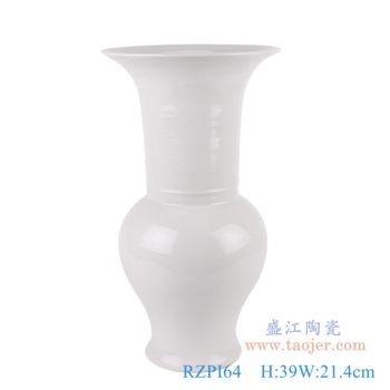 RZPI64    颜色釉纯白色花菇       高：39直径：21.4口径：底径：12.2重量：3KG