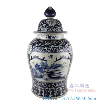 RZPJ12   仿古青花缠枝莲开窗山水将军罐     高：77.5直径：40.5口径：底径：34重量：21.6KG