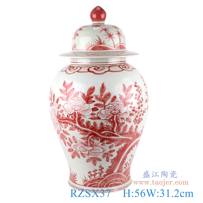 矾红花鸟梅花竹纹将军罐;产品编号：RZSX37       产品尺寸(单位cm):  高：56直径：31.2口径：底径：20.7重量：10.35KG