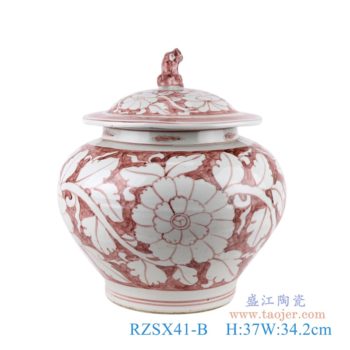 RZSX41-B   矾红花卉狗头罐盖罐    高：37直径：34.2口径：底径：19重量：6.6KG