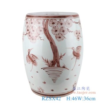 RZSX42    矾红松鹤鼓凳子凉墩     高：46直径：36口径：底径：27.5重量：12.6KG