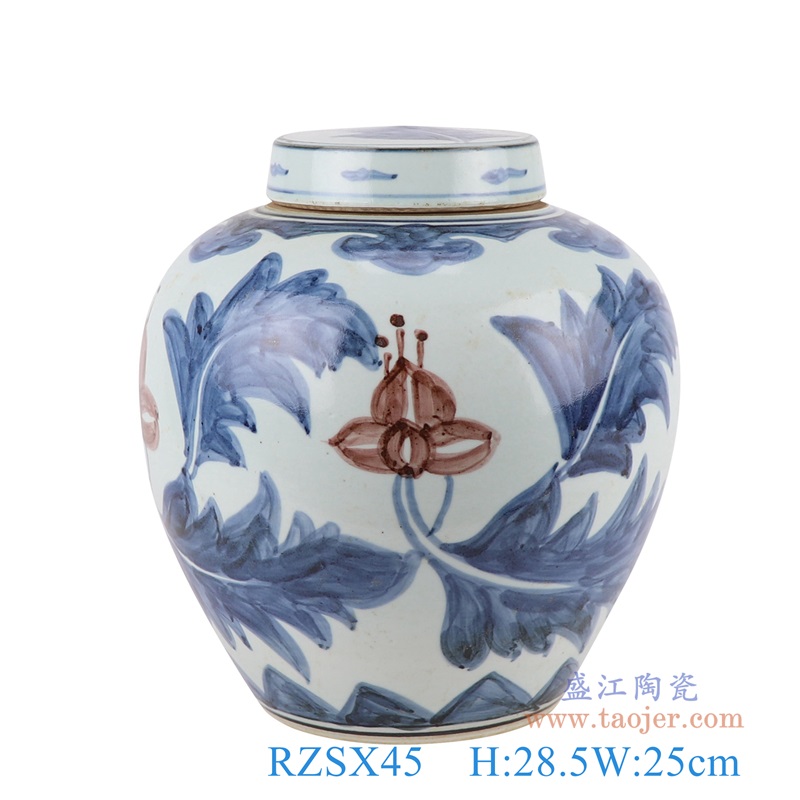 青花釉里红花叶纹茶叶罐;产品编号：RZSX45       产品尺寸(单位cm):  高：28.5直径：25口径：底径：14.5重量：4.15KG