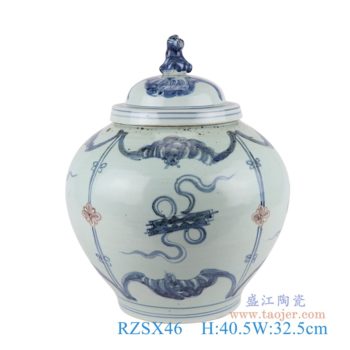 RZSX46    青花釉里红琴棋书画狗头罐     高：40.5直径：32.5口径：底径：18.5重量：6.7KG