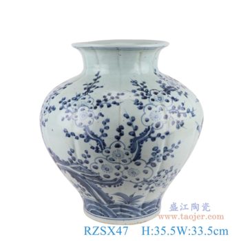 RZSX47   青花花鸟梅花竹纹大肚瓜楞罐     高：35.5直径：33.5口径：底径：16.5重量：6.7KG