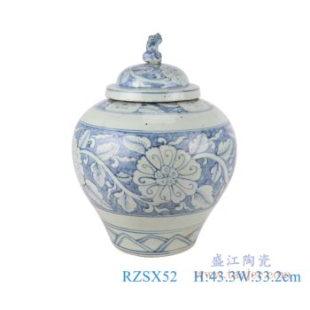 RZSX52   青花牡丹花卉狗头罐      高：43.3直径：33.2口径：底径：18重量：7.55KG