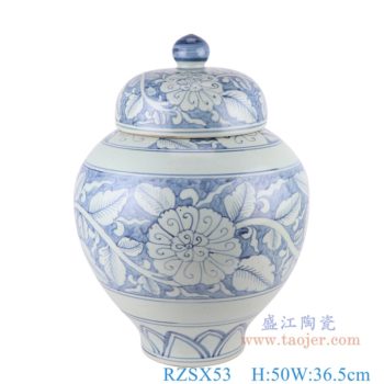 RZSX53   青花牡丹花卉将军罐     高：50直径：36.5口径：底径：17重量：11.6KG