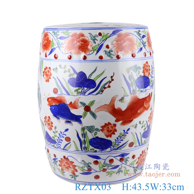 五彩斗彩彩绘鱼藻纹鼓凳凉墩;产品编号:RZTX03 产品尺寸(单位cm): 高:43.5直径:33口径:底径:26.7重量:10.4KG