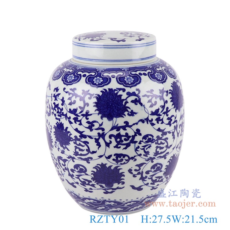 青花缠枝莲茶叶罐;产品编号：RZTY01       产品尺寸(单位cm):  高：27.5直径：21.5口径：底径：12重量：3KG