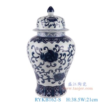 RYKB162-S   青花缠枝莲将军罐小号     高38.5直径21口径底径14.3重量3.05KG