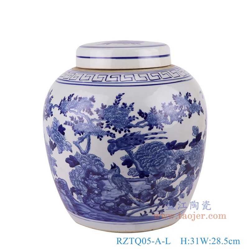 青花花鸟眀罐大号,产品编号:RZTQ05-A-L 产品尺寸(单位cm): 高31直径28.5口径底径20.3重量5.2KG