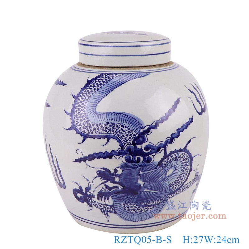 青花龙纹眀罐,产品编号:RZTQ05-B-S 产品尺寸(单位cm): 高27直径24口径底径17.5重量2.55KG