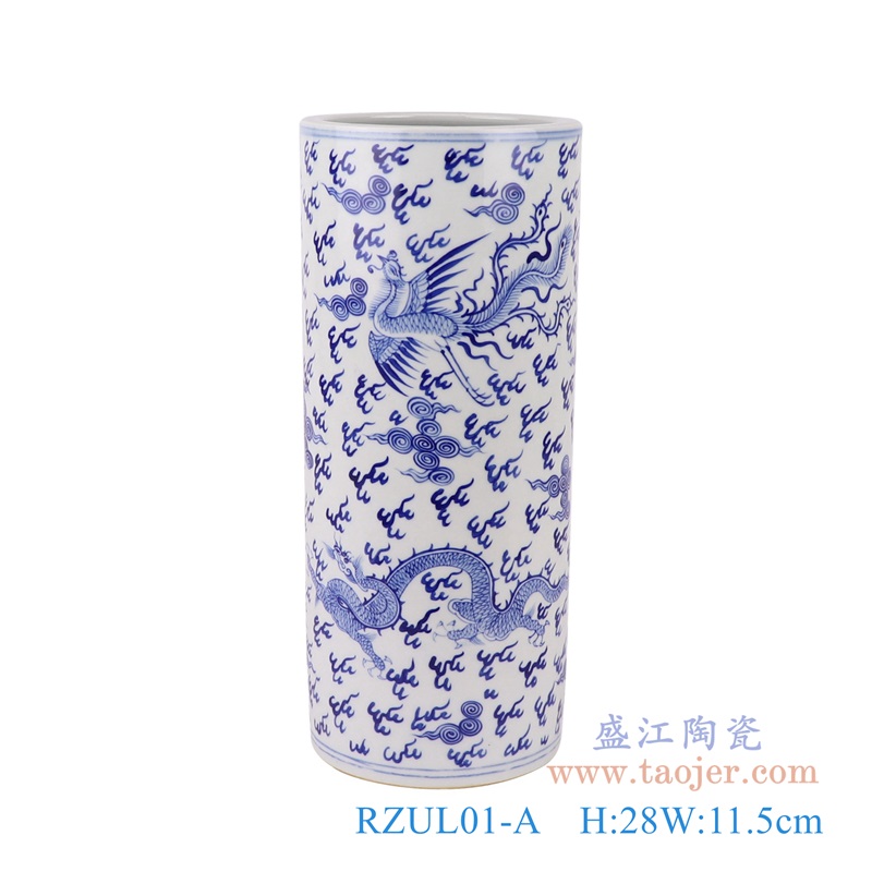 青花龙凤纹箭筒,产品编号:RZUL01-A 产品尺寸(单位cm): 高28直径11.5口径底径重量1KG