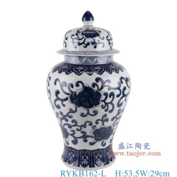 RYKB162-L     青花缠枝莲将军罐大号       高53.5直径29口径底径18.3重量5.45KG