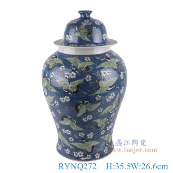 RYNQ272   蓝底冰梅仙鹤纹将军罐    高35.5直径26.6口径底径18.8重量6.5KG