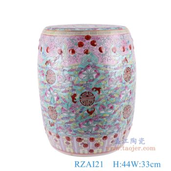 RZAI21    粉彩仙桃寿字纹鼓凳子凉墩      高44直径33口径底径重量KG