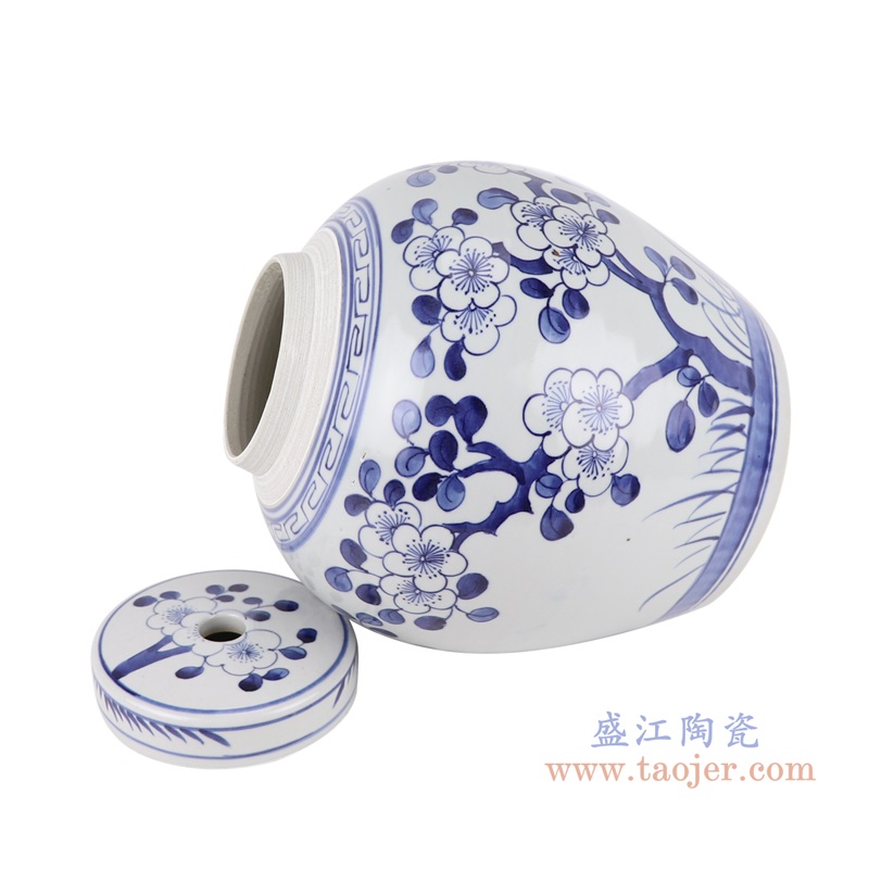 青花梅花眀罐灯具;产品编号：RZMV36-A-DS       产品尺寸(单位cm):  高：24.5直径：24.3口径：底径：17.6重量：4.6KG