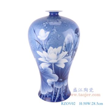 RZOV02    青花荷花梅瓶     高：50直径：28.5口径：底径：18.5重量：6.85KG