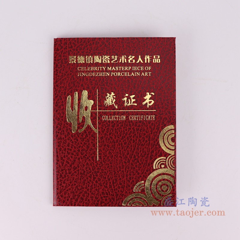 青花荷花梅瓶;产品编号：RZOV02       产品尺寸(单位cm):  高：50直径：28.5口径：底径：18.5重量：6.85KG