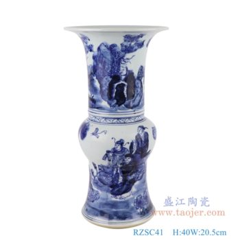 RZSC41   青花八仙人物花菇瓶     高：40直径：20.5口径：底径：14.1重量：3.3KG