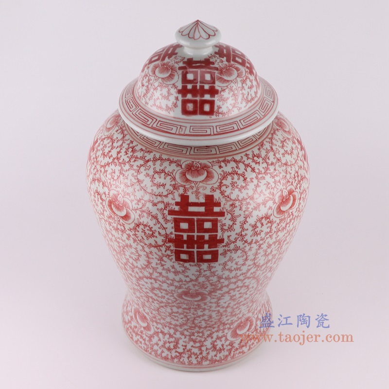 釉里红缠枝串花喜字纹将军罐,产品编号:RZSI29 产品尺寸(单位cm): 高49直径29.5口径底径23重量5.8KG