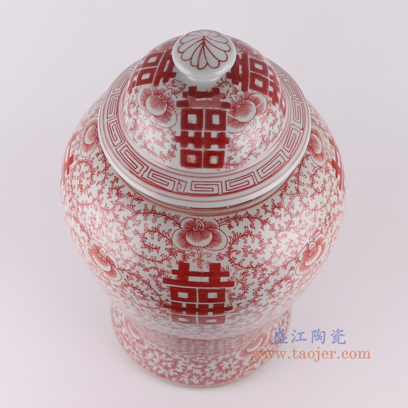 釉里红缠枝串花喜字纹将军罐,产品编号:RZSI29 产品尺寸(单位cm): 高49直径29.5口径底径23重量5.8KG