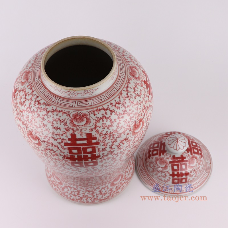 釉里红缠枝串花喜字纹将军罐,产品编号:RZSI29 产品尺寸(单位cm): 高49直径29.5口径底径23重量5.8KG