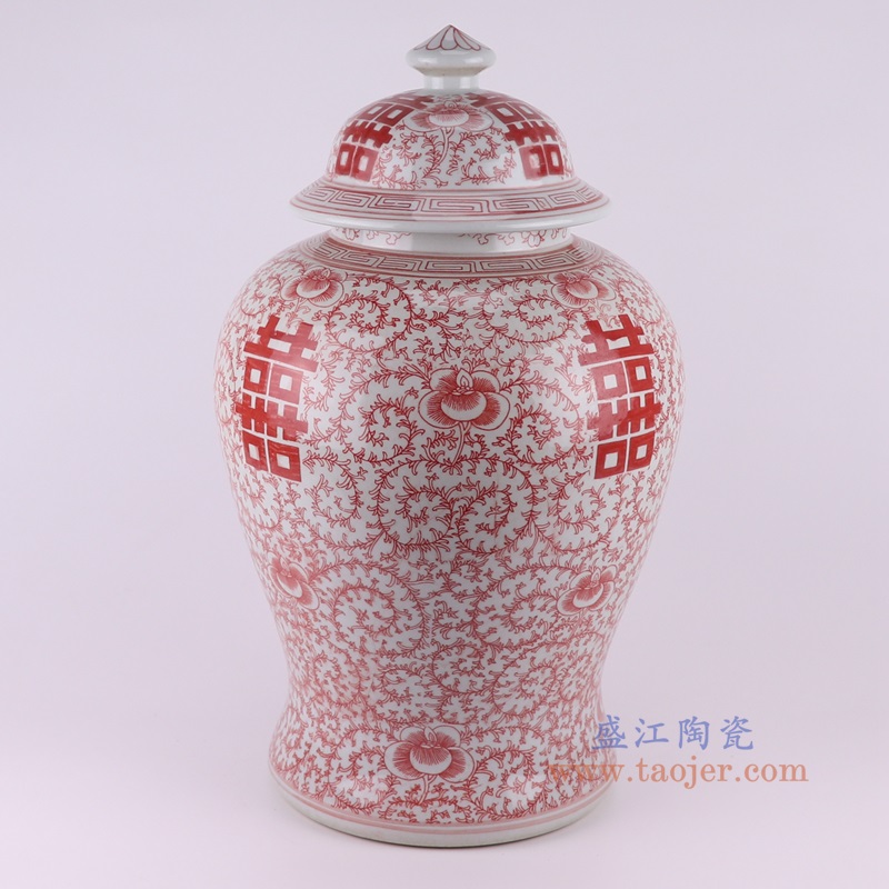 釉里红缠枝串花喜字纹将军罐,产品编号:RZSI29 产品尺寸(单位cm): 高49直径29.5口径底径23重量5.8KG