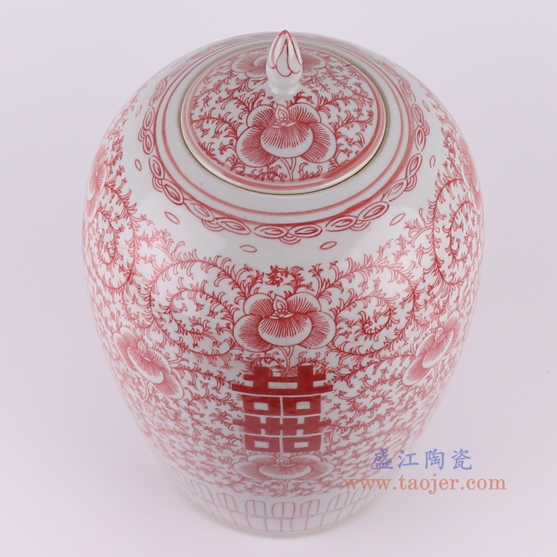 釉里红缠枝串花喜字纹尖盖冬瓜罐，产品编号：RZSI30       产品尺寸(单位cm):  高37直径22.6口径底径16重量3.1KG